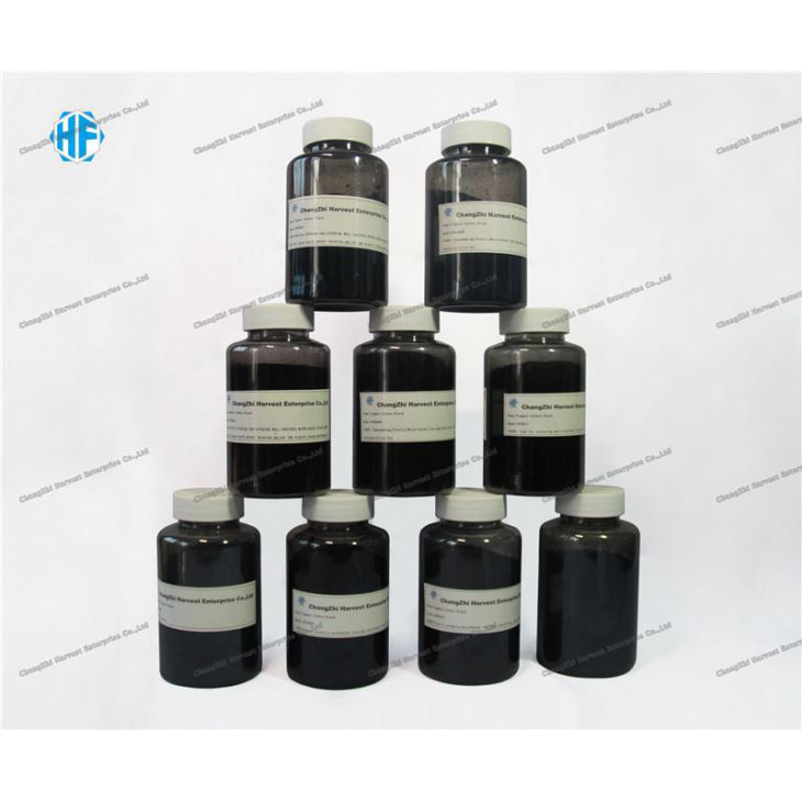 Саѓи црн N550