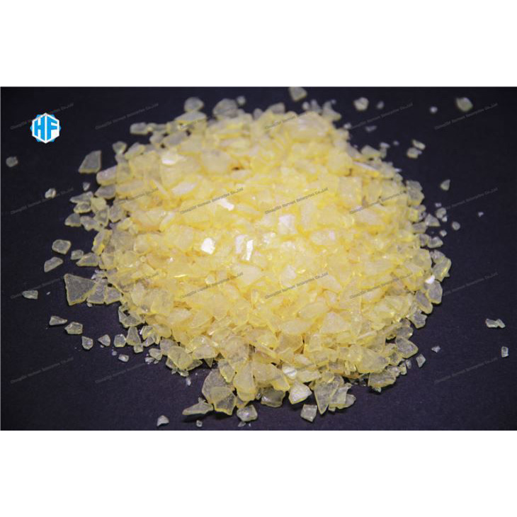 Малеат Розин